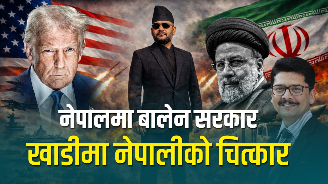 बालेन सरकारः खाडीमा नेपालीको चित्कार